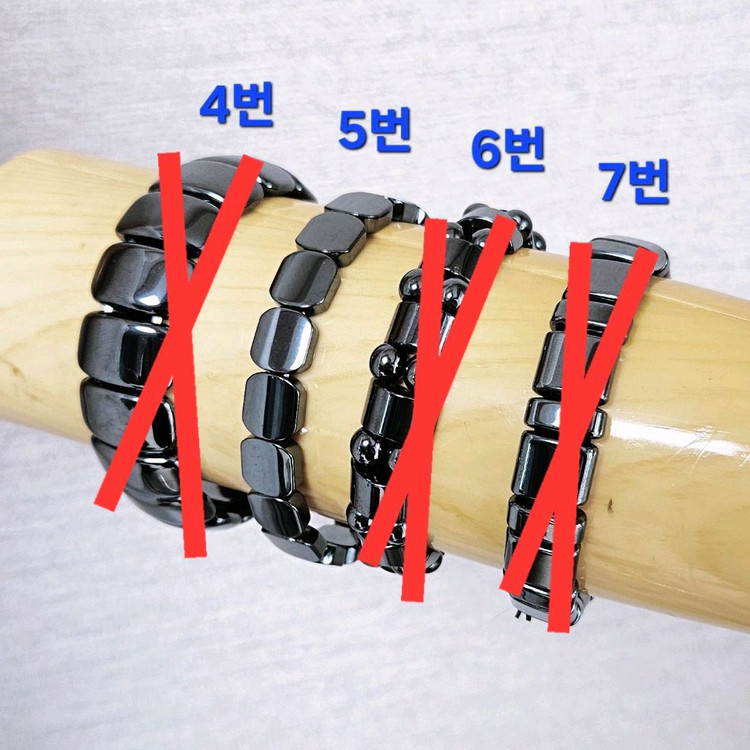 새상품,만원~]정력,체력에 최고 헤마타이트 여자 남자 목걸이 팔찌 낚시 자전거 골프 등산 운전 차량용 휴대용 축구 이미지