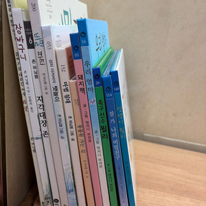 앤서니브라운 & 존버닝햄 총12권 세트 이미지