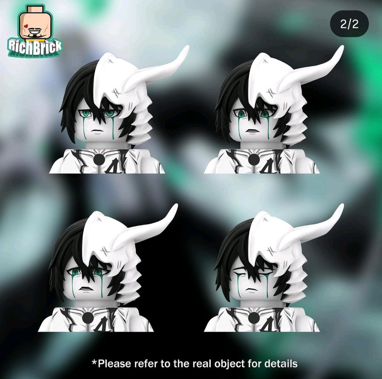 레고 커스텀 블리치 우르키오라 Rich Brick 판매 합니다 이미지