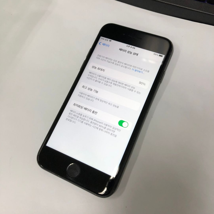 아이폰7 32GB 블랙 중고폰 배터리90% 사진폰 인스타 카메라폰 레트로감성 211654 이미지