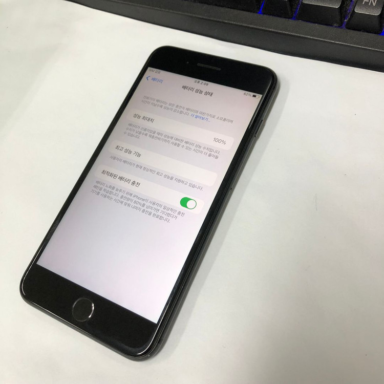 아이폰7플러스 128GB 블랙 중고폰 배터리100% 사진폰 인스타 카메라폰 레트로감성 201278 이미지