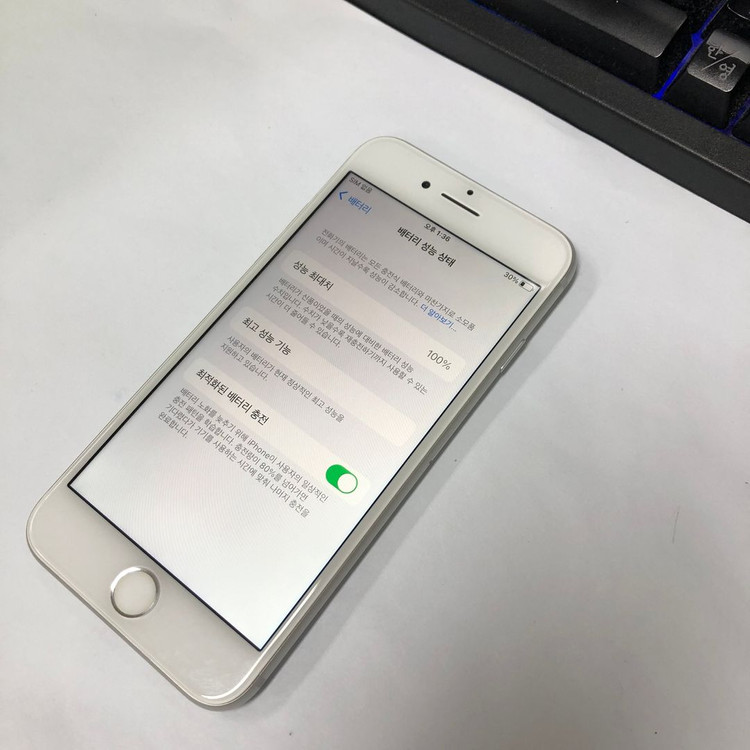 아이폰8 64GB 실버 특SS급 중고폰 배터리100% 사진폰 인스타 카메라폰 레트로감성 283348 이미지