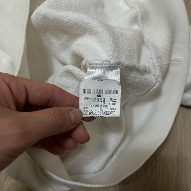 정품 메종키츠네 폭스헤드 화이트 맨투맨 S/90 이미지