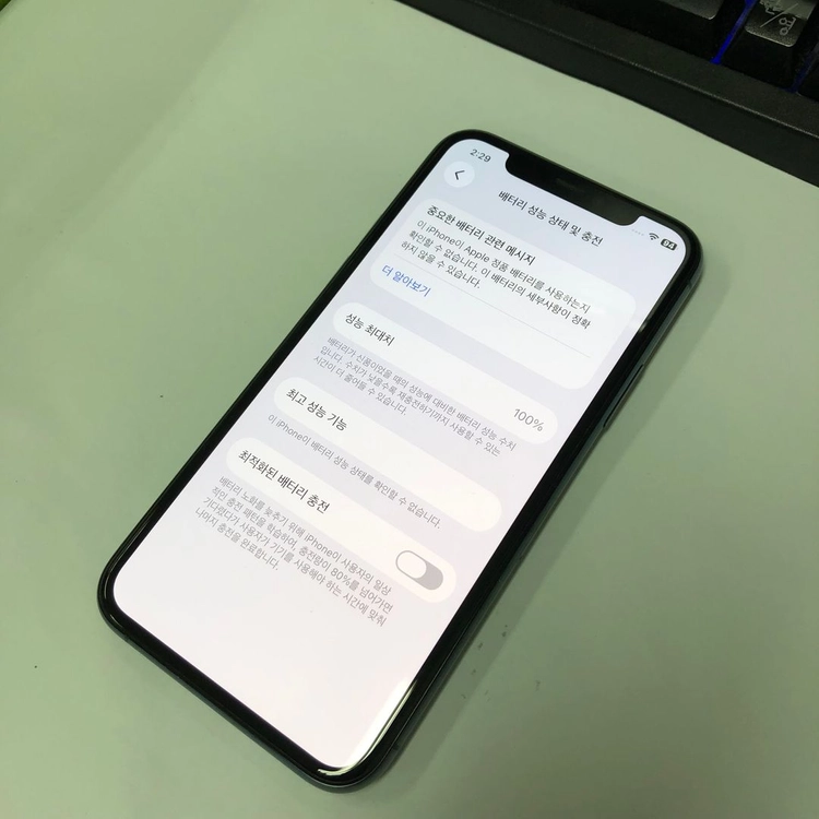 .아이폰11PRO 256GB 미드나잇 그린 중고폰 배터리100% 서브폰 세컨폰 업무폰 210848 이미지