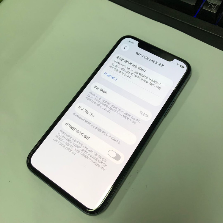 아이폰11PRO 256GB 미드나잇 그린 중고폰 배터리100% 서브폰 세컨폰 업무폰 210848 이미지