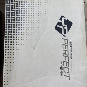 안전화 새 제품 팝니다.사이즈: 255mm 이미지