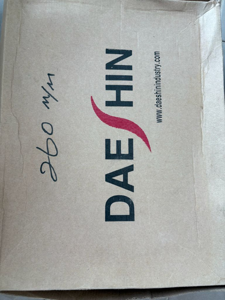 작업용 장화 새제품 팝니다.사이즈 : 260mm 이미지