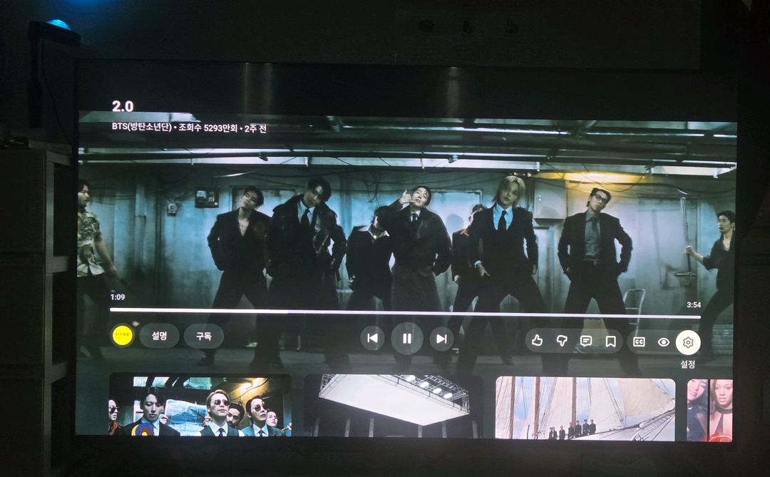 샤오미 미박스s 4k 글로벌판 (한국어지원) 이미지