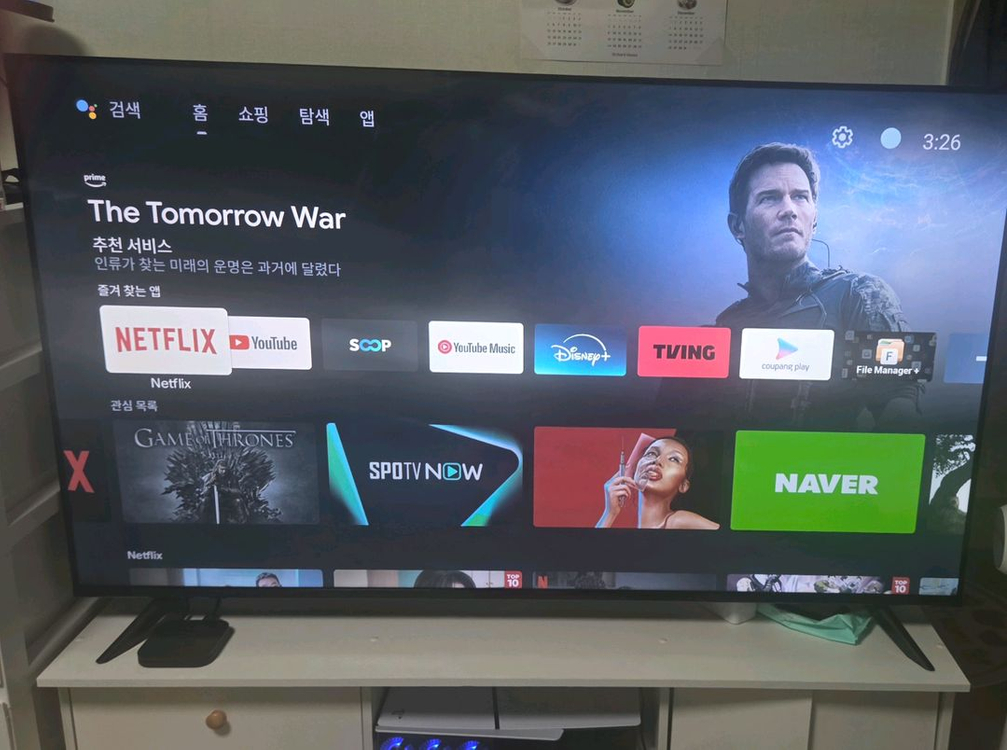 샤오미 미박스s 4k 글로벌판 (한국어지원) 이미지