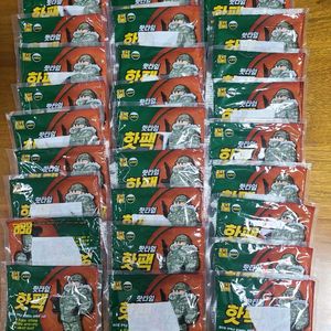 핫타임 핫팩 보온대 대용량 이미지