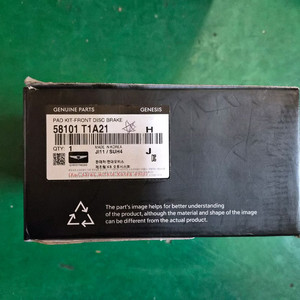 신형제네시스G80(20년이후) (정품중고)앞브레이크패드(4P)팝니다 이미지