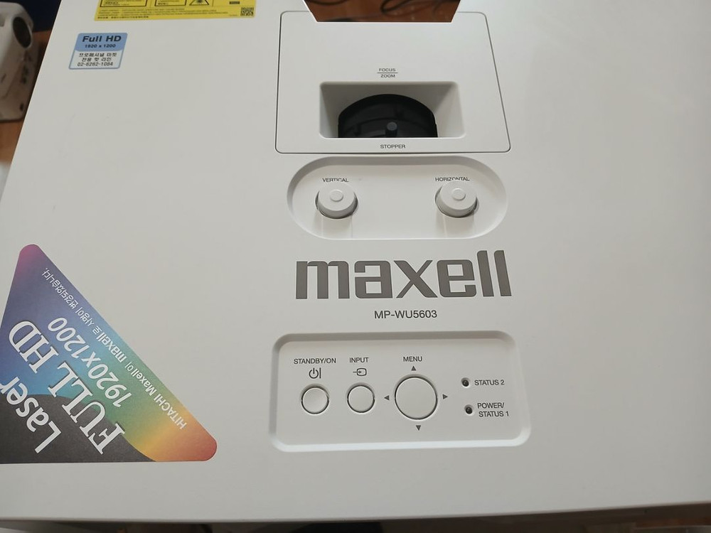 6000안시 레이저 멕셀wu5603 빔프로젝터 이미지
