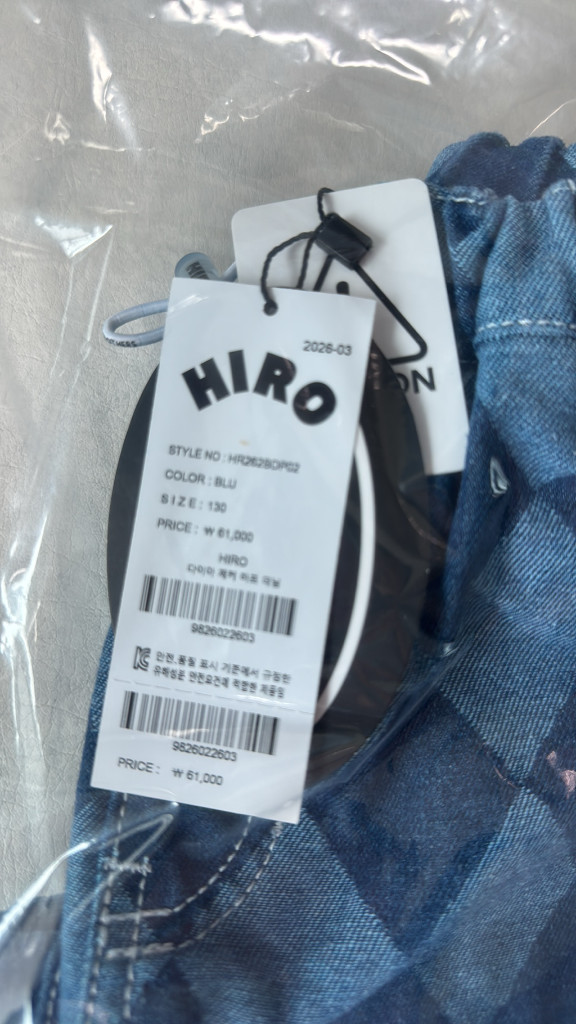 히로 다이아 체커 데님 130 블루 이미지