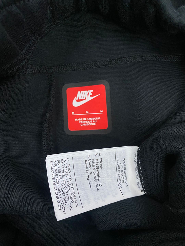 나이키 테크팩 트레이닝 바지 30~32 이미지