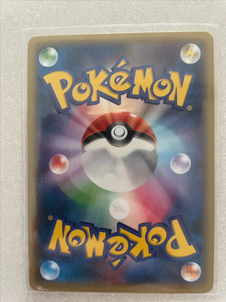 일판 포켓몬카드 M팬텀 EX 이로치 이미지