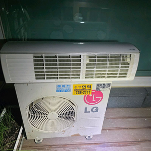 LG 휘센 벽걸이 에어컨 이미지