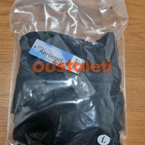 2025 오스탈레띠 프로빕숏 이미지