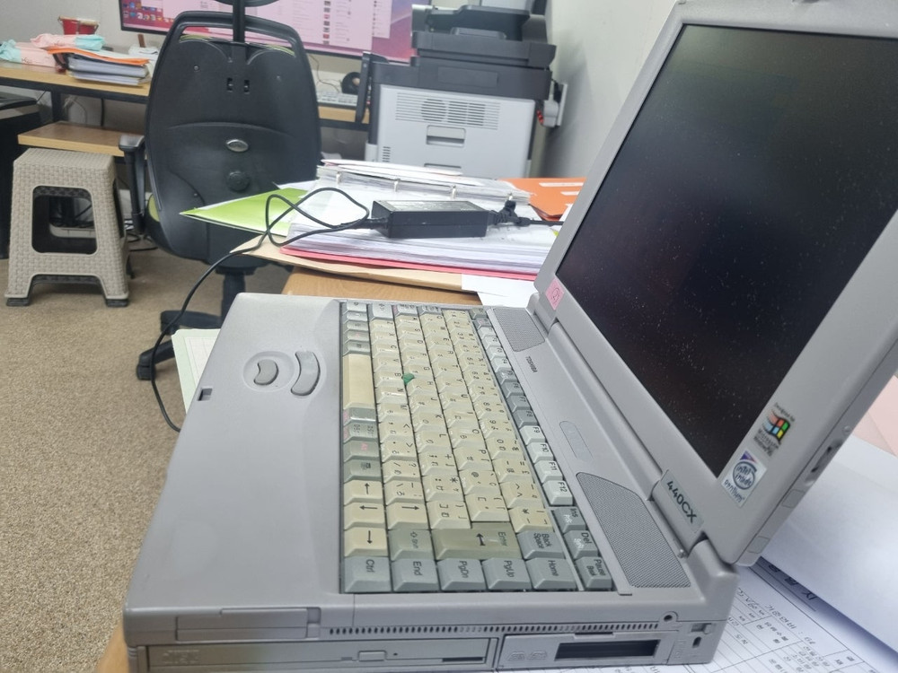 도시바 460CT MMX 골동품 레트로 노트북 판매 이미지