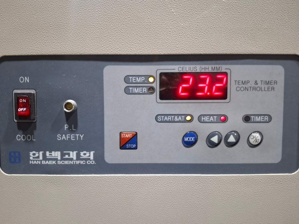 HanBaek HB-103M B.O.D Incubator 저온 인큐베이터 이미지