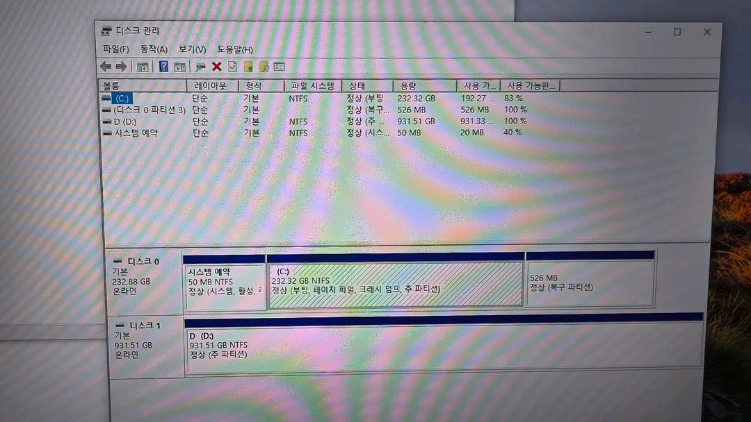 고성능 게이밍 PC 본체 9400f 1660ti 16g 250ssd 이미지