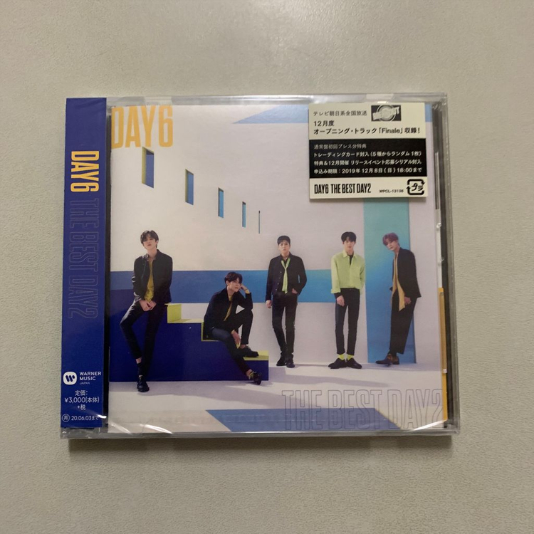 데이식스 더베데2 THE BEST DAY2 일본 앨범 더베데 이미지