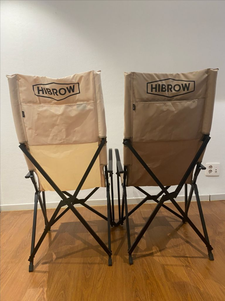 하이브로우 릴렉션체어 2개 아이보리/탄 이미지