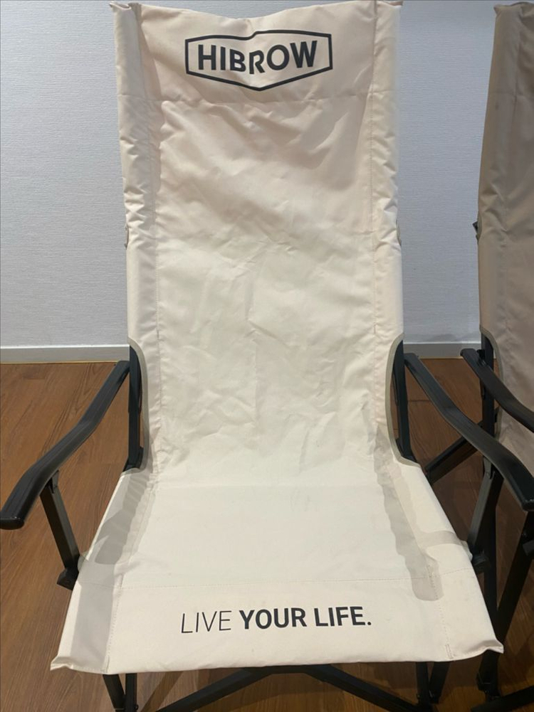 하이브로우 릴렉션체어 2개 아이보리/탄 이미지