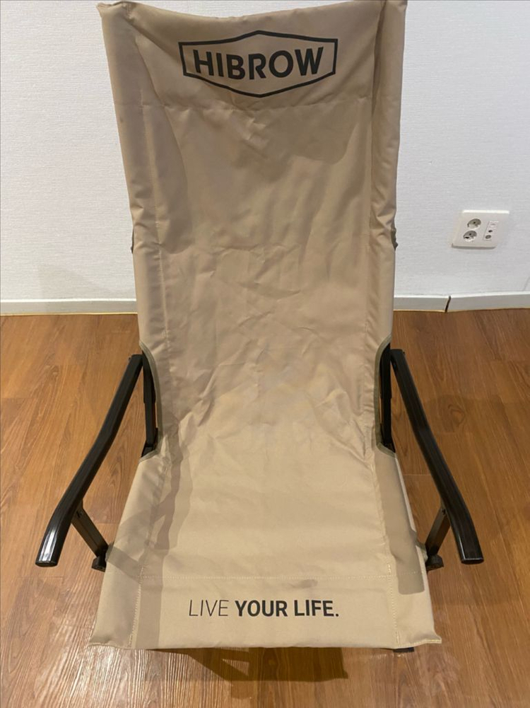 하이브로우 릴렉션체어 2개 아이보리/탄 이미지