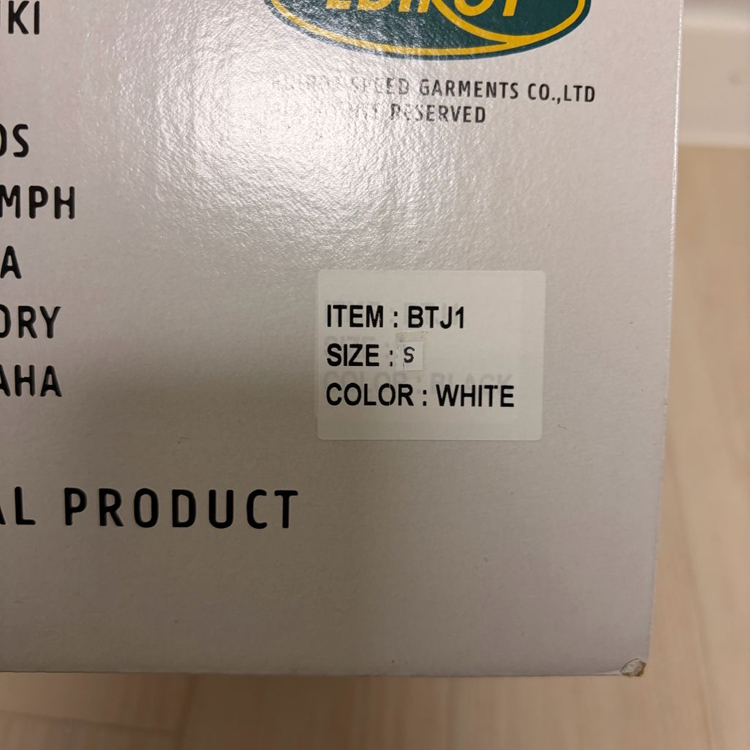 에딜롯 gts + 에딜롯 윈드 쉴드 이미지