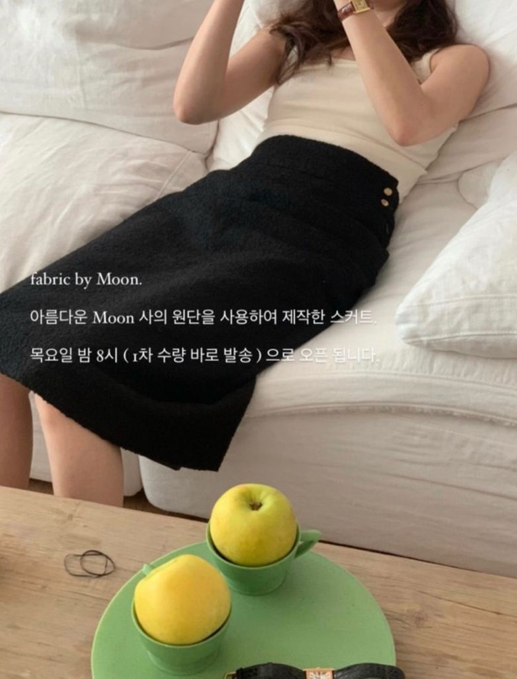 모네마켓 문스커트 이미지