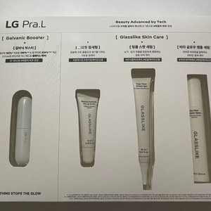 엘지프라엘 갈바닉 뷰티디바이스 기획 세트 이미지