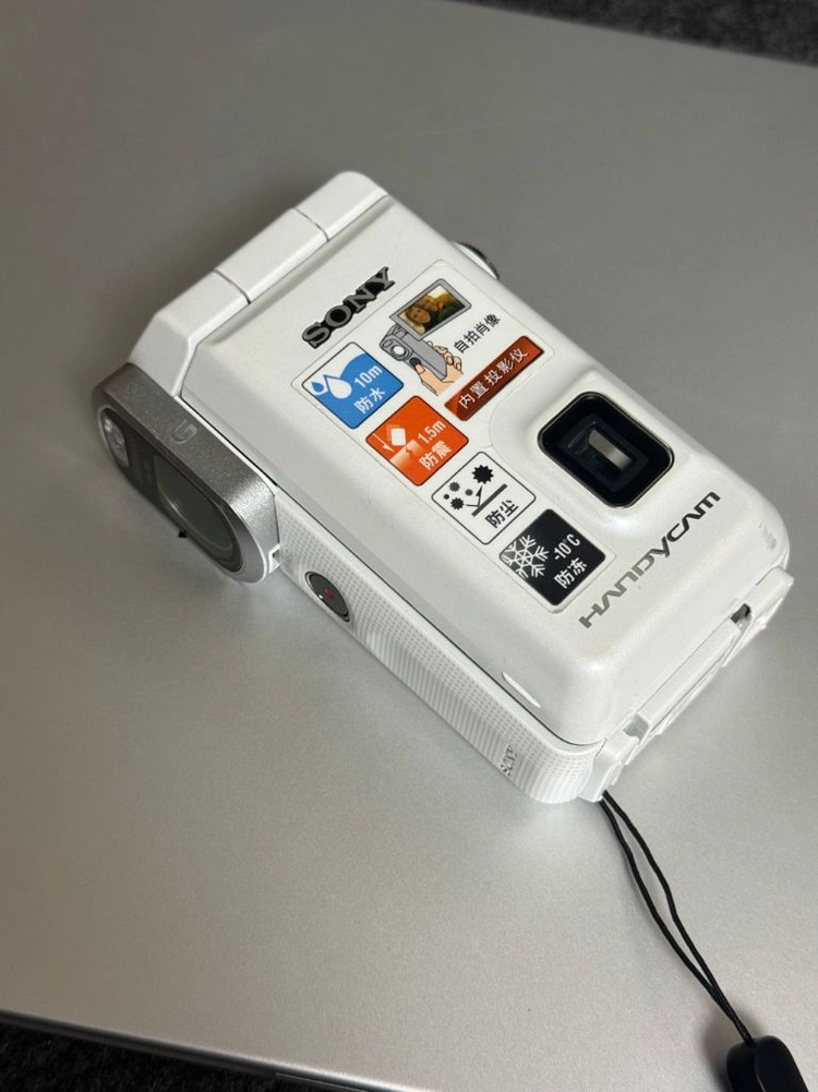 sony gwp-88 - 안심되는 중고거래