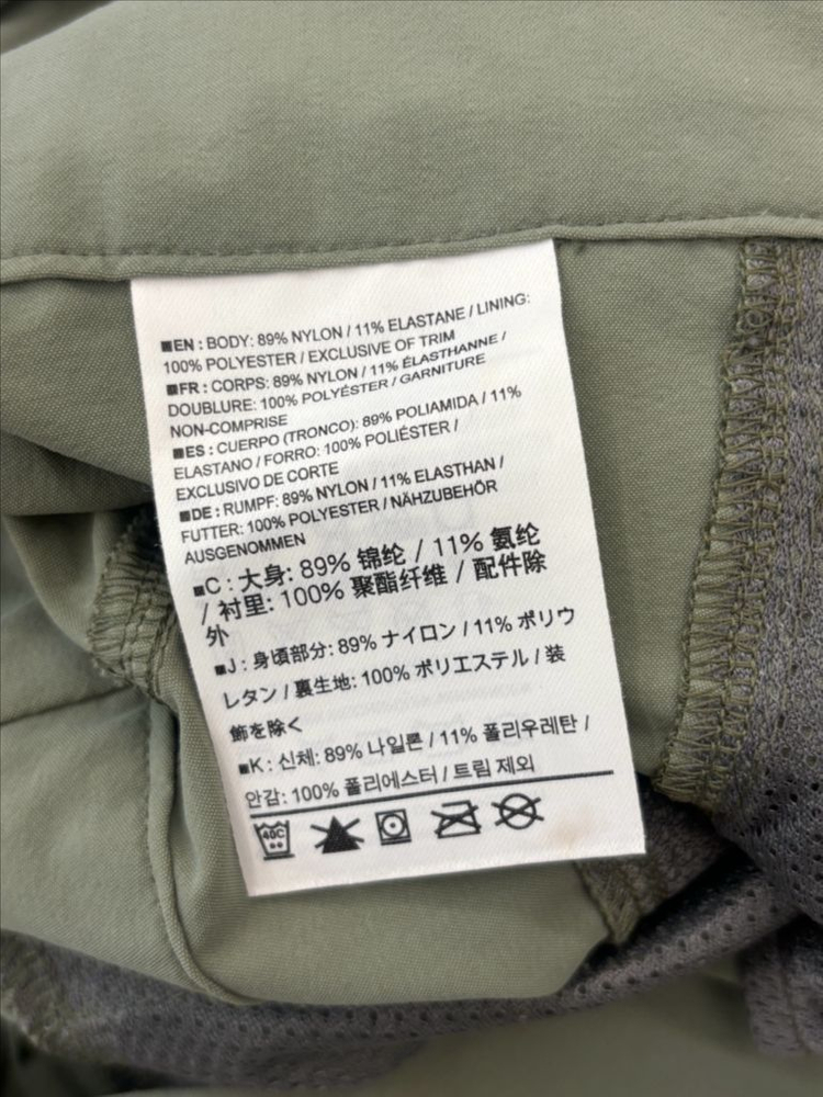 아크테릭스 한여름용 스판 기능성 바지 38~40 빅사이즈 이미지