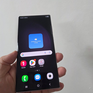 갤럭시 S23울트라 라벤더 512기가 팔아요~ 이미지