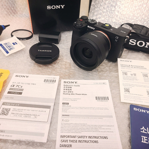 소니 a7c2 렌즈 24-50 화각 가방 삼각대 메모리카드 입문 여행 2450g 화각 24g F2.8 이미지
