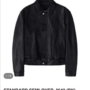 느와르라르메스 세미오버 자켓 #3 이미지