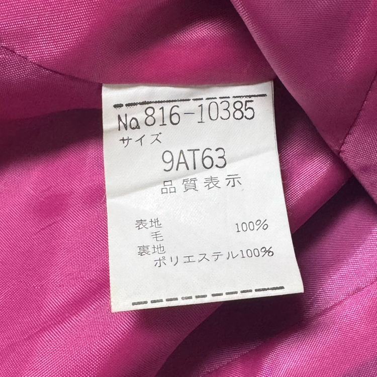 일본 수입 핑크 그린 체크 자켓 이미지