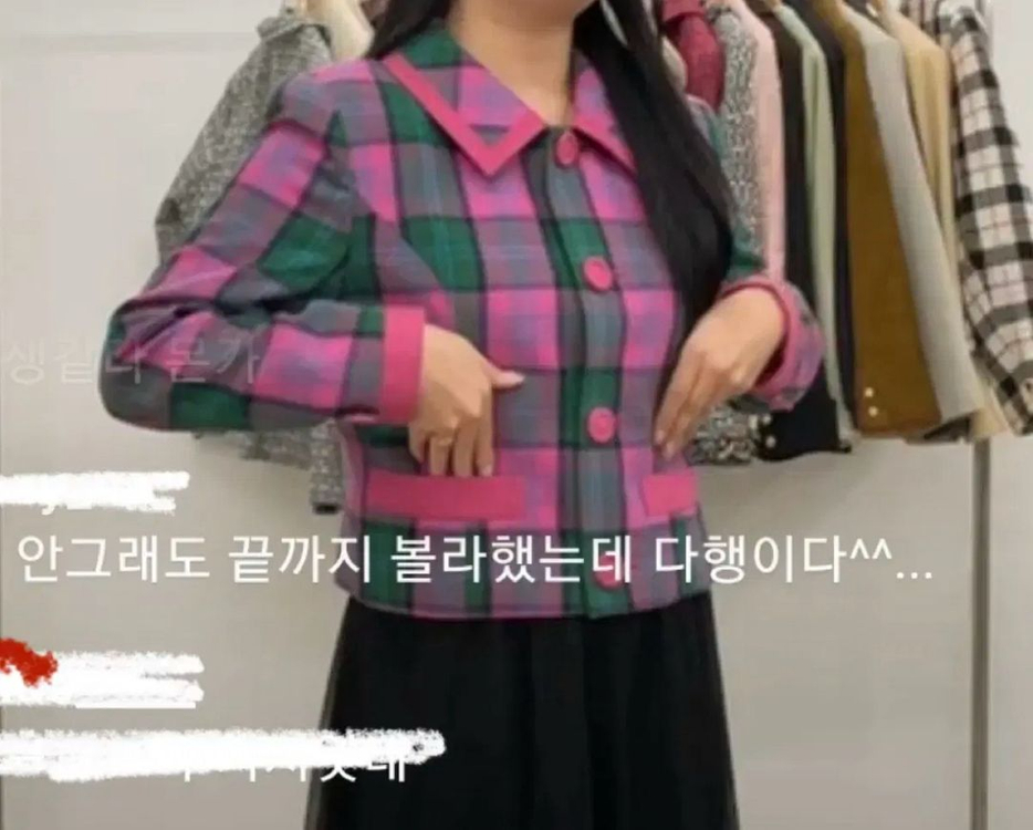 일본 수입 핑크 그린 체크 자켓 이미지