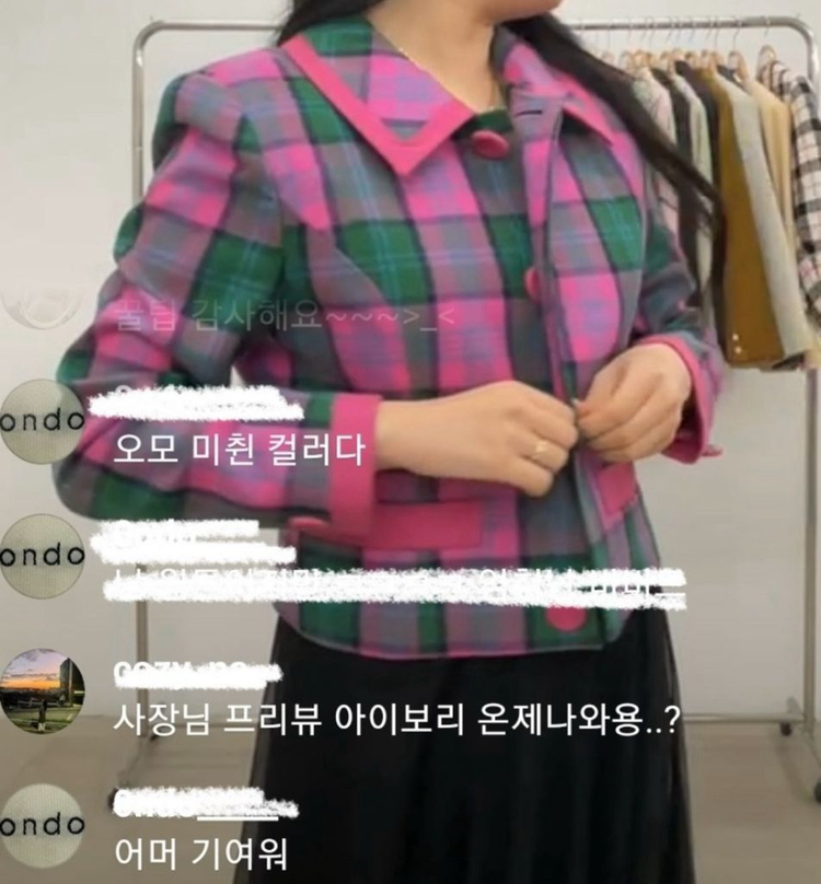 일본 수입 핑크 그린 체크 자켓 이미지