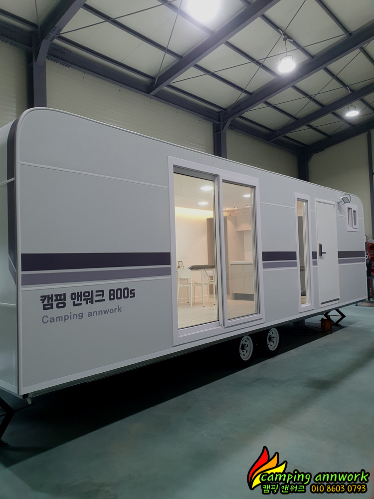 정박형카라반.체류형쉼터.농막.이동식주택.캠핑카 이미지