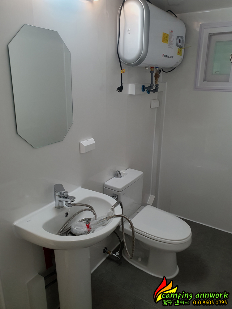 정박형카라반.체류형쉼터.농막.이동식주택.캠핑카 이미지