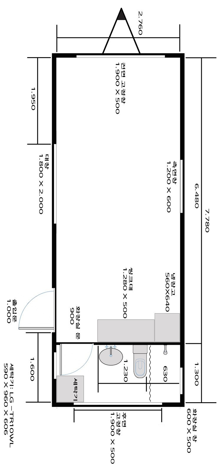 정박형카라반.체류형쉼터.농막.이동식주택.캠핑카 이미지