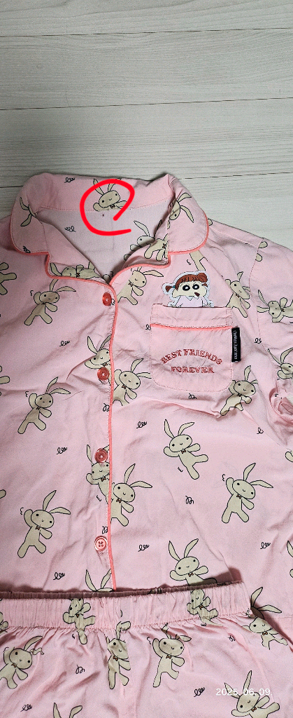 스파오키즈 유리 반팔잠옷 120 이미지