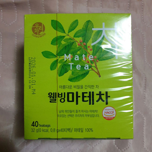웰빙 마테차 40티백 새제품 이미지