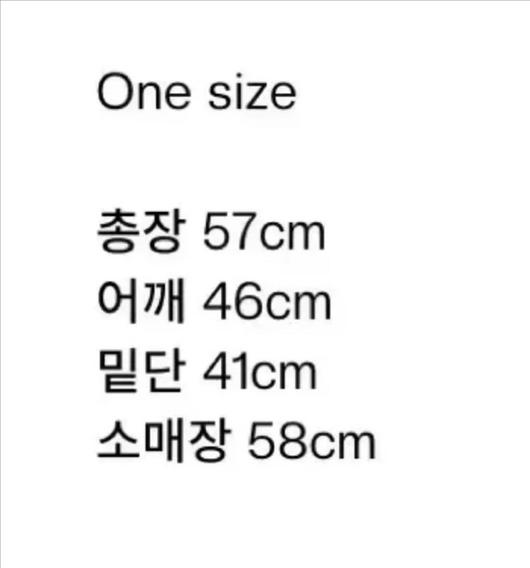 생긴스튜디오 TINSEL KNIT BUTTON CARDIGAN 블랙 이미지