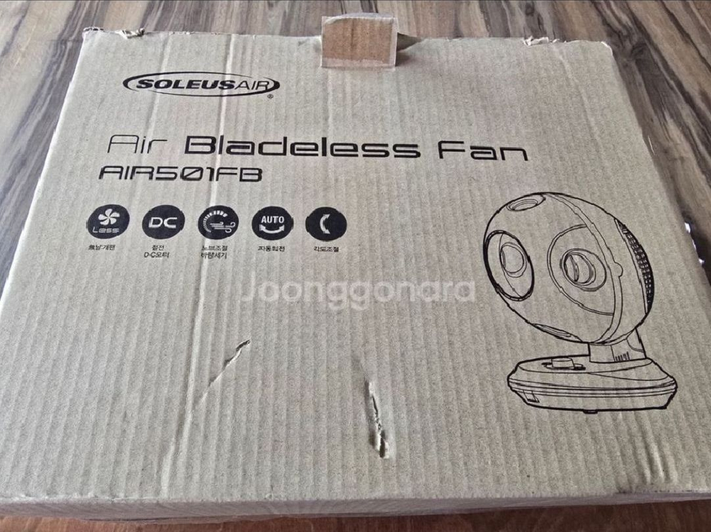 (가격인하) SOLEUS AIR 솔러스에어 AIR501FB 날개 없는 공기청정 써큘레이터 이미지