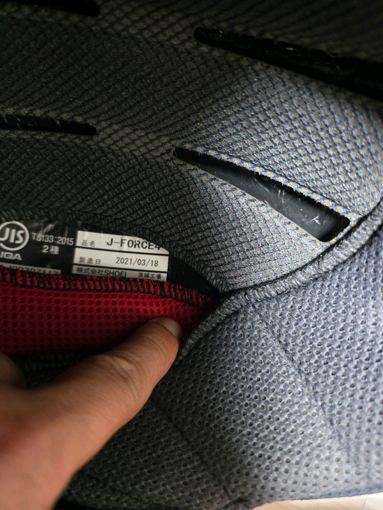 오토바이 헬멧 이미지