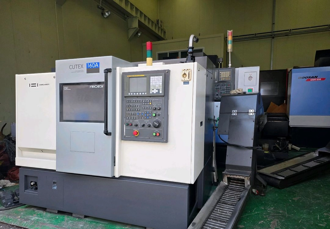 화천CUTEX 160A CNC 선반 - 안심되는 중고거래