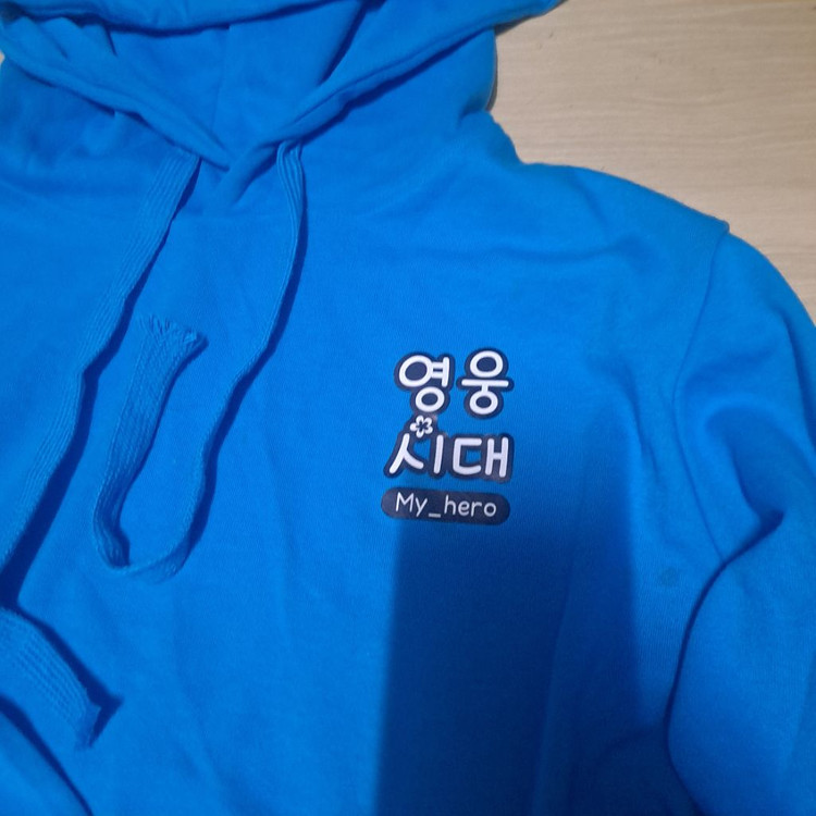 영웅시대 / 긴팔 후드티 / XL 이미지