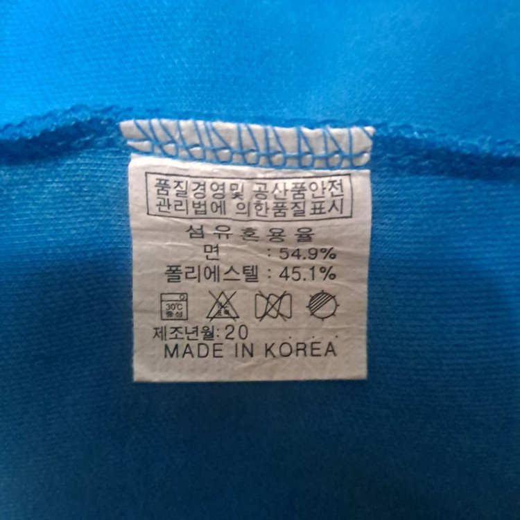 영웅시대 / 긴팔 후드티 / XL 이미지